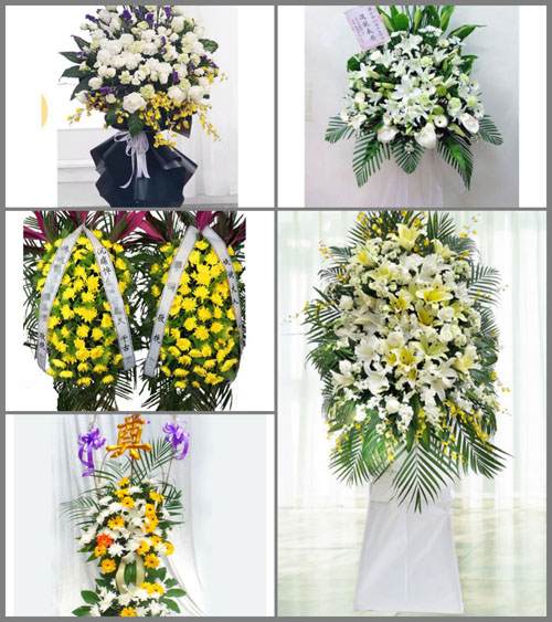 浙江省金华义乌市义亭镇鲍宅村白事花篮预定