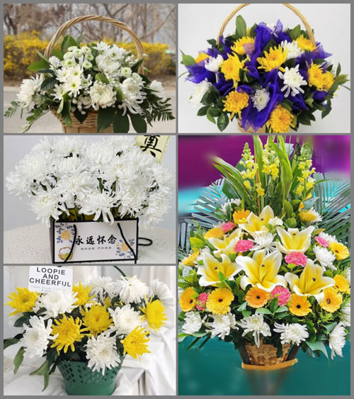 浙江省金华义乌市义亭镇鲍宅村白事提篮配送